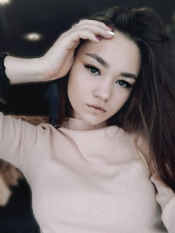 Алина