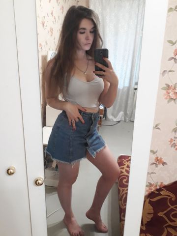Эмиля